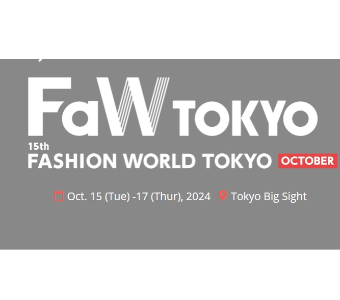 日本展会